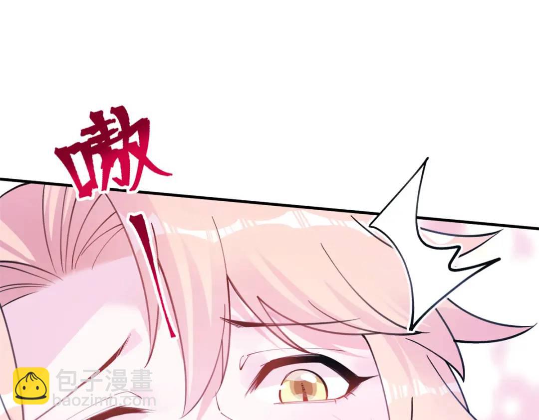 485(1/3)-第487话