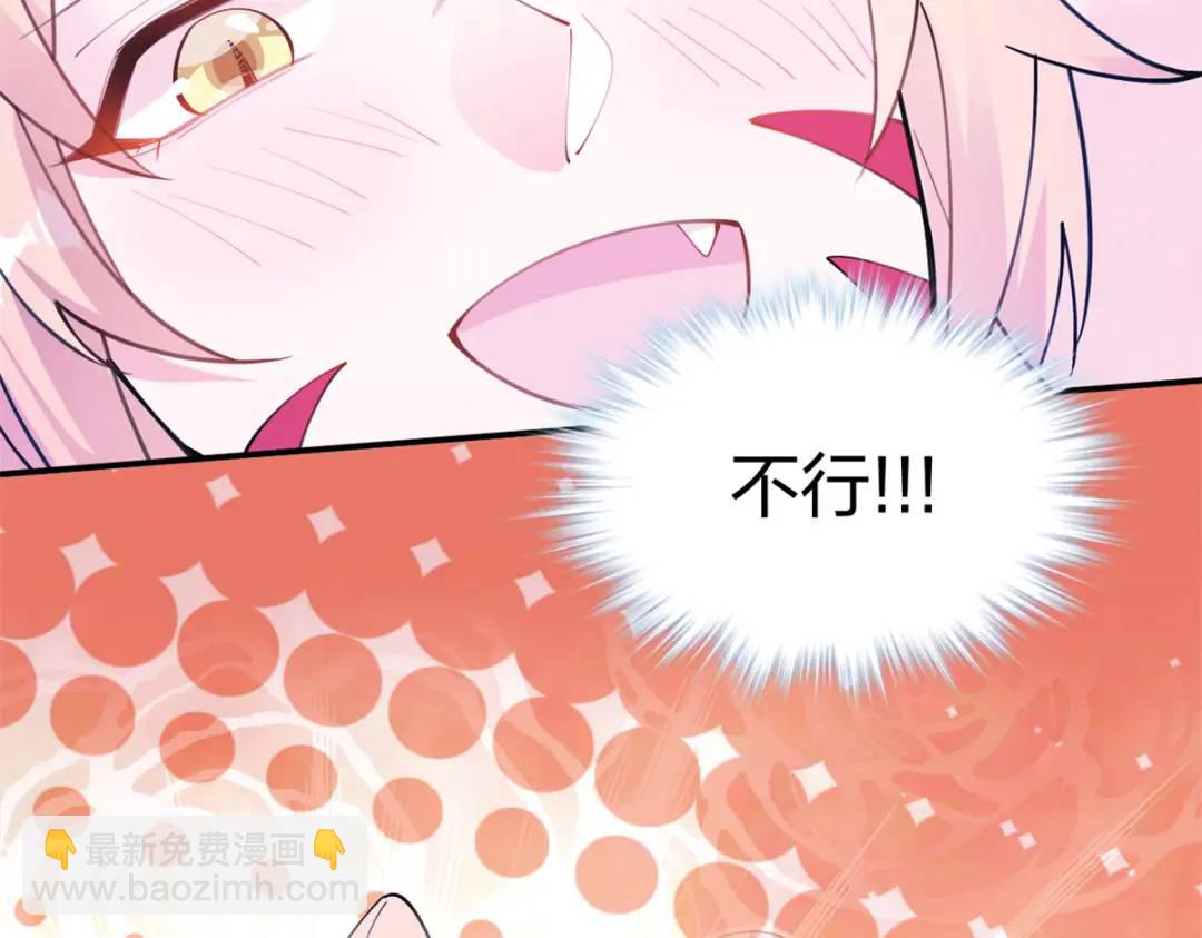 485(1/3)-第487话