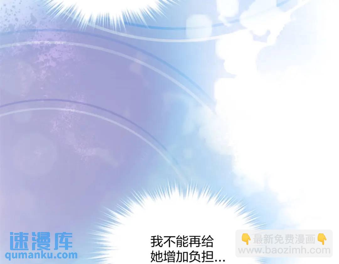 485(1/3)-第487话