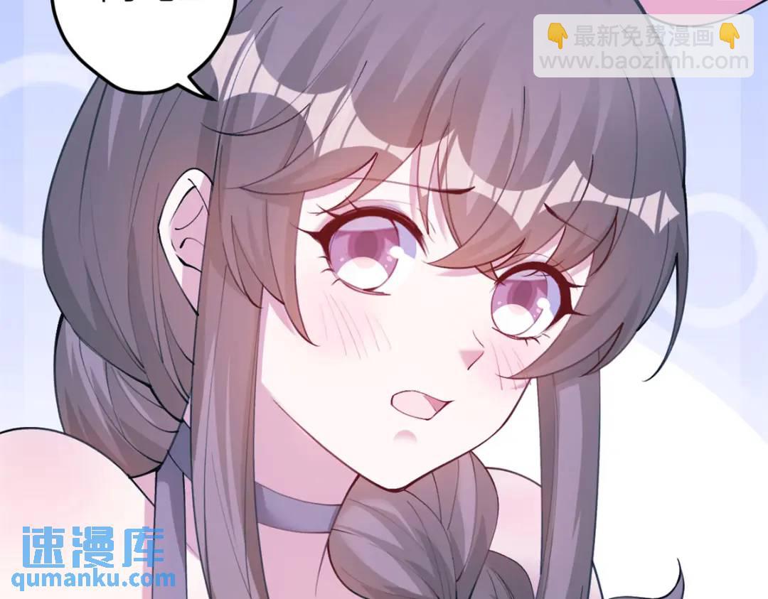 485(1/3)-第487话