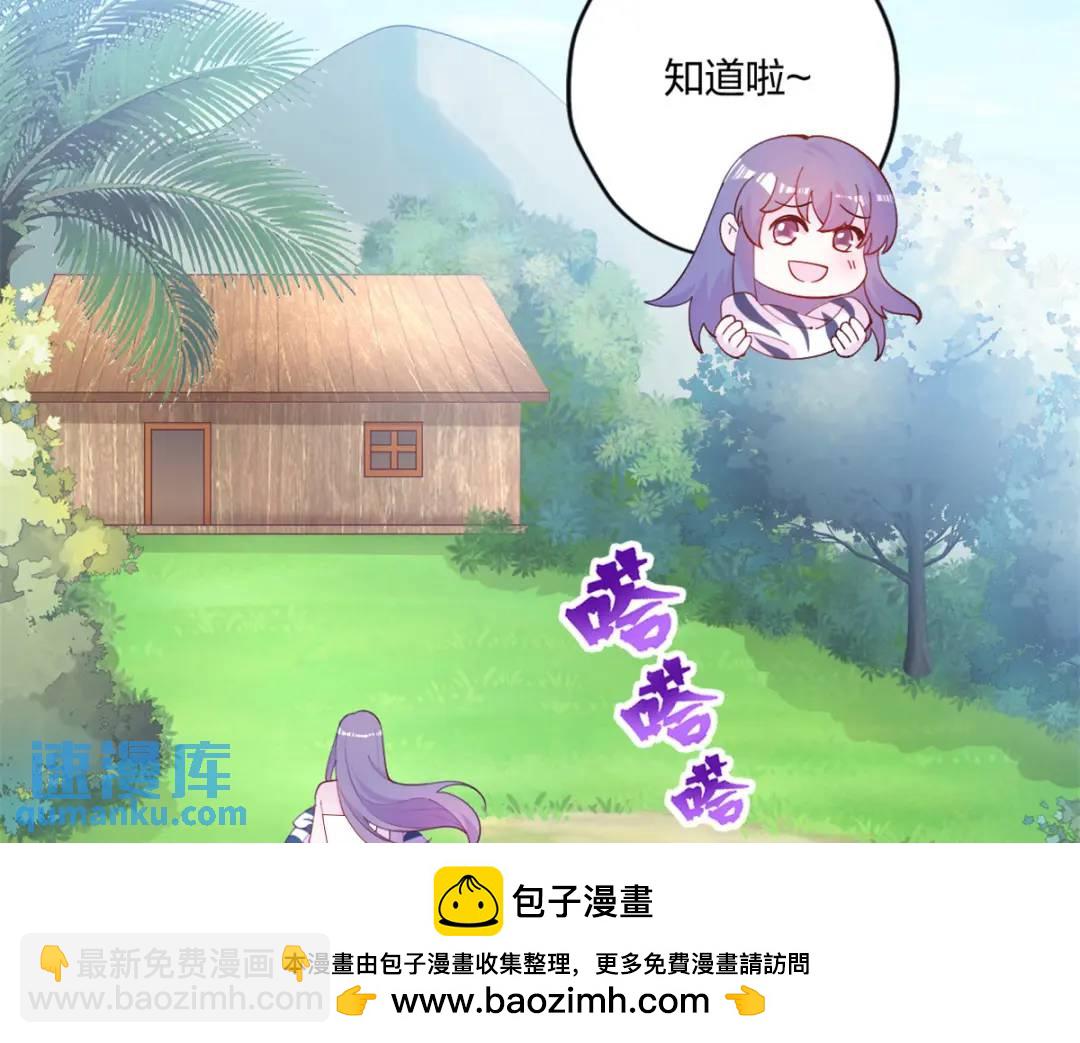 485(1/3)-第487话