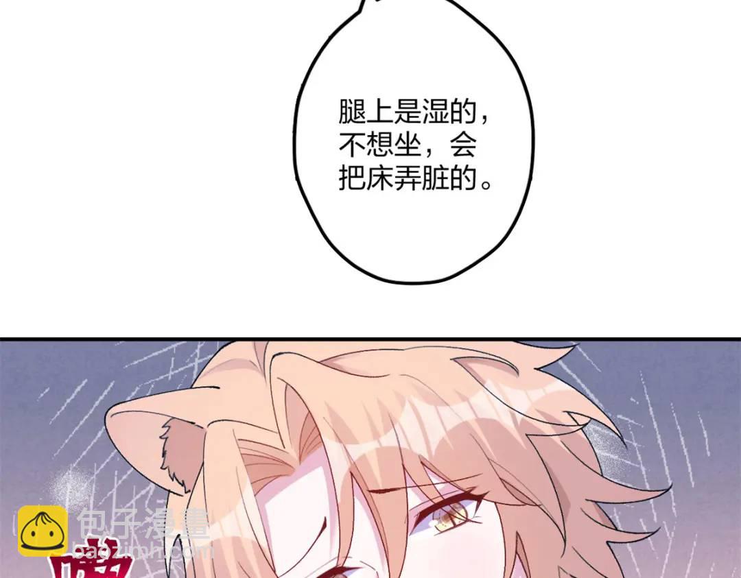 485(1/3)-第487话