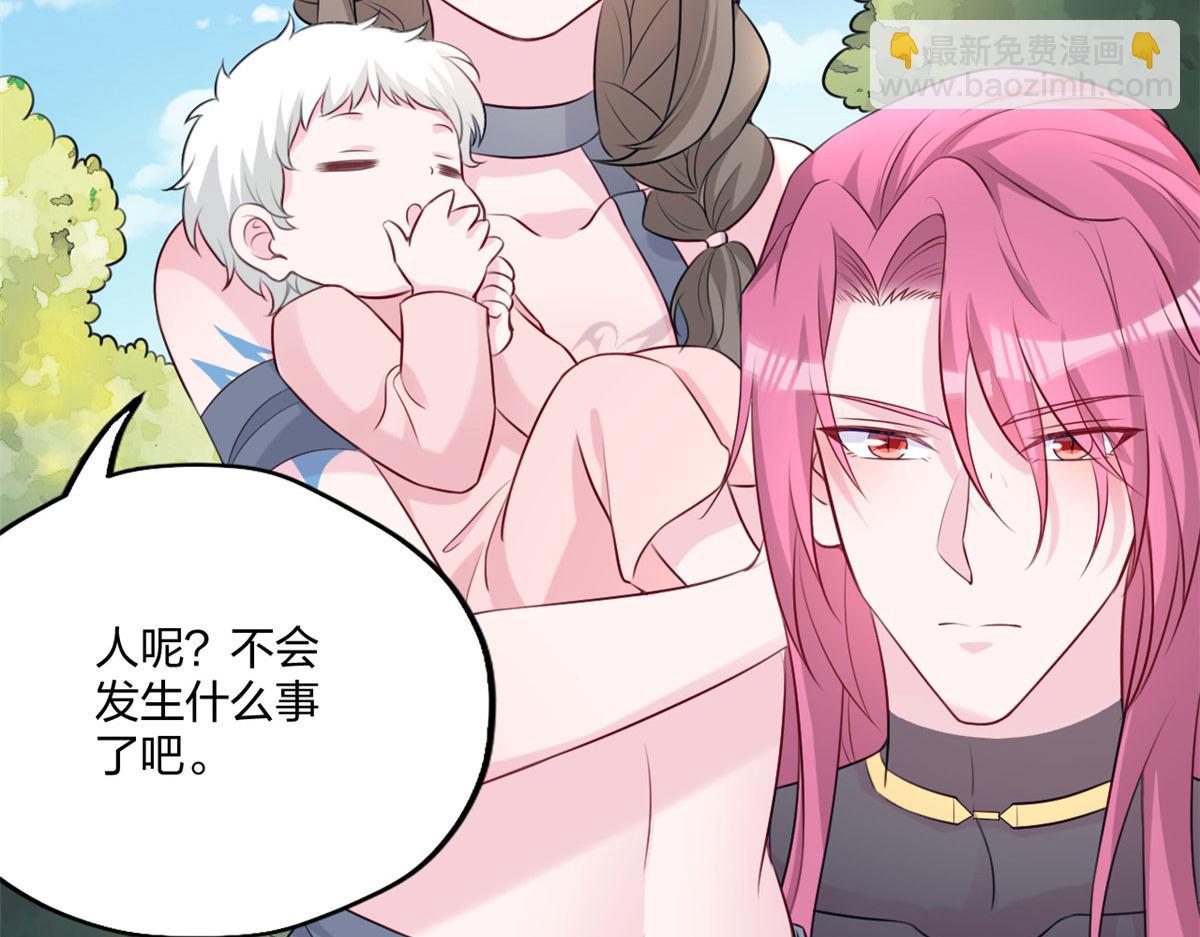 487(1/4)-第489话