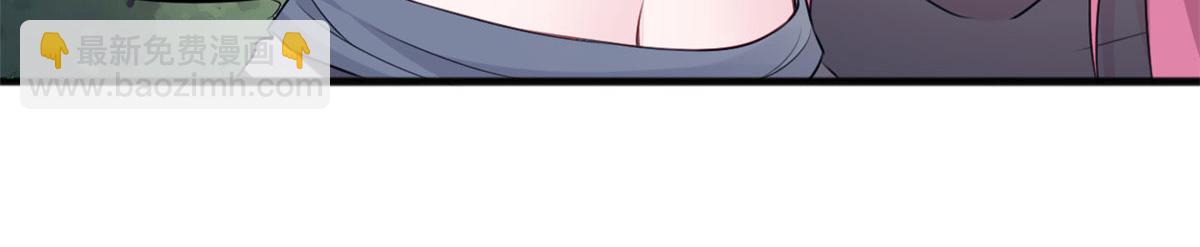 487(1/4)-第489话