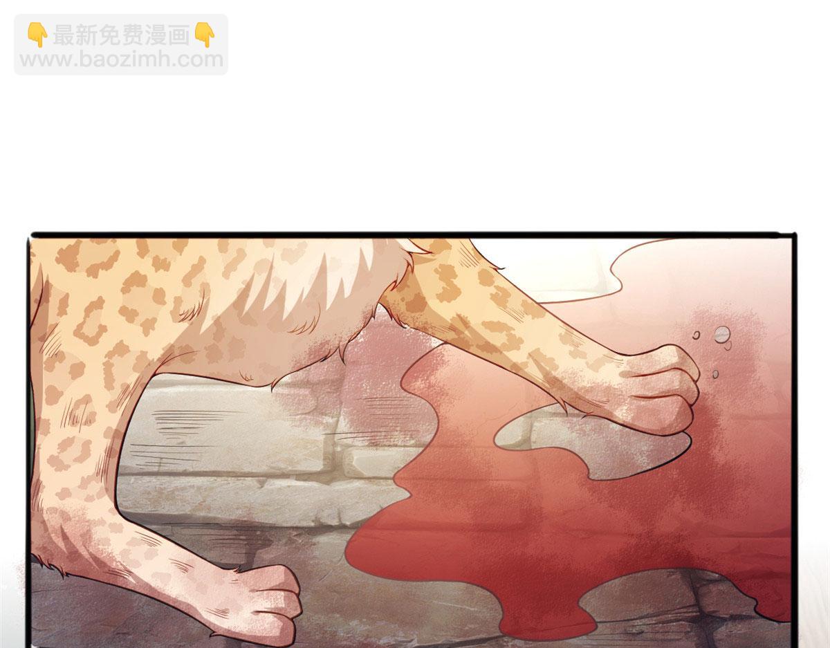 487(1/4)-第489话