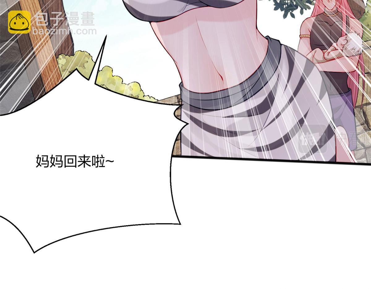 487(1/4)-第489话