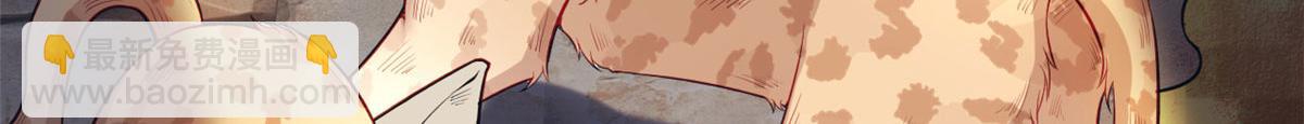 487(1/4)-第489话
