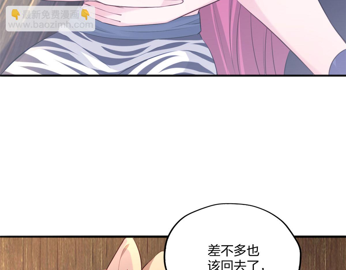 487(1/4)-第489话