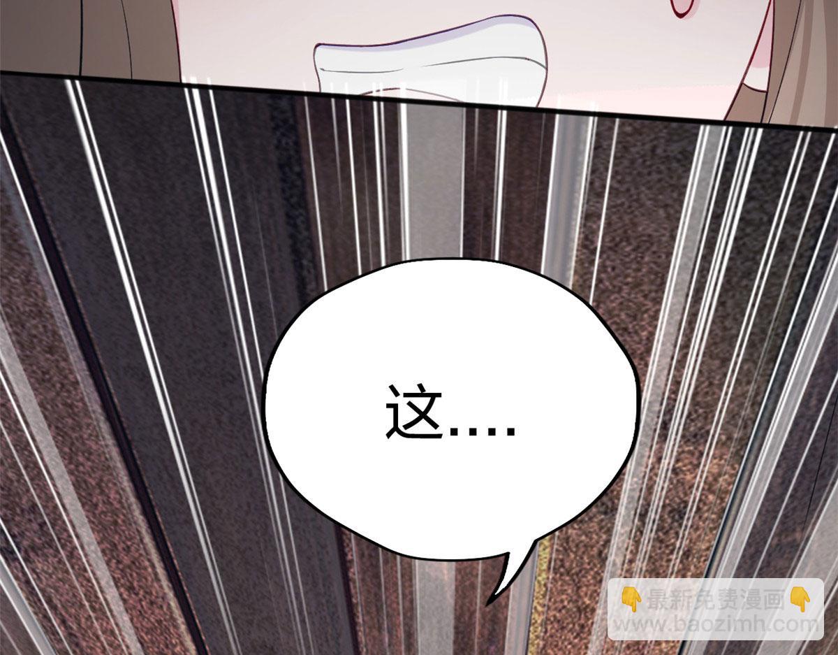 487(1/4)-第489话