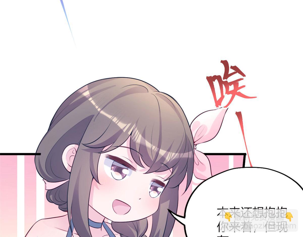 489(1/3)-第491话