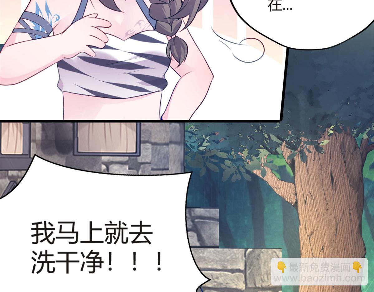 489(1/3)-第491话