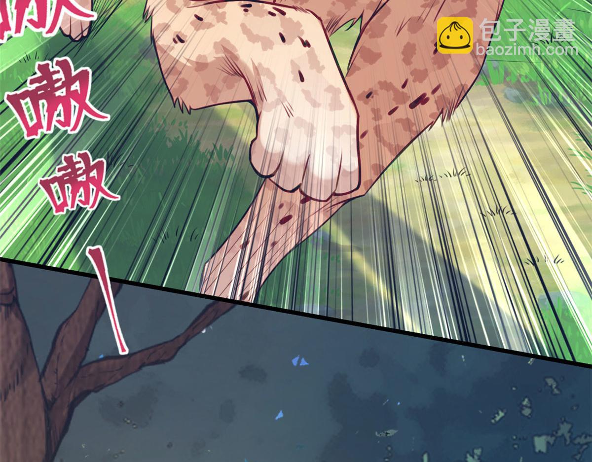 489(1/3)-第491话