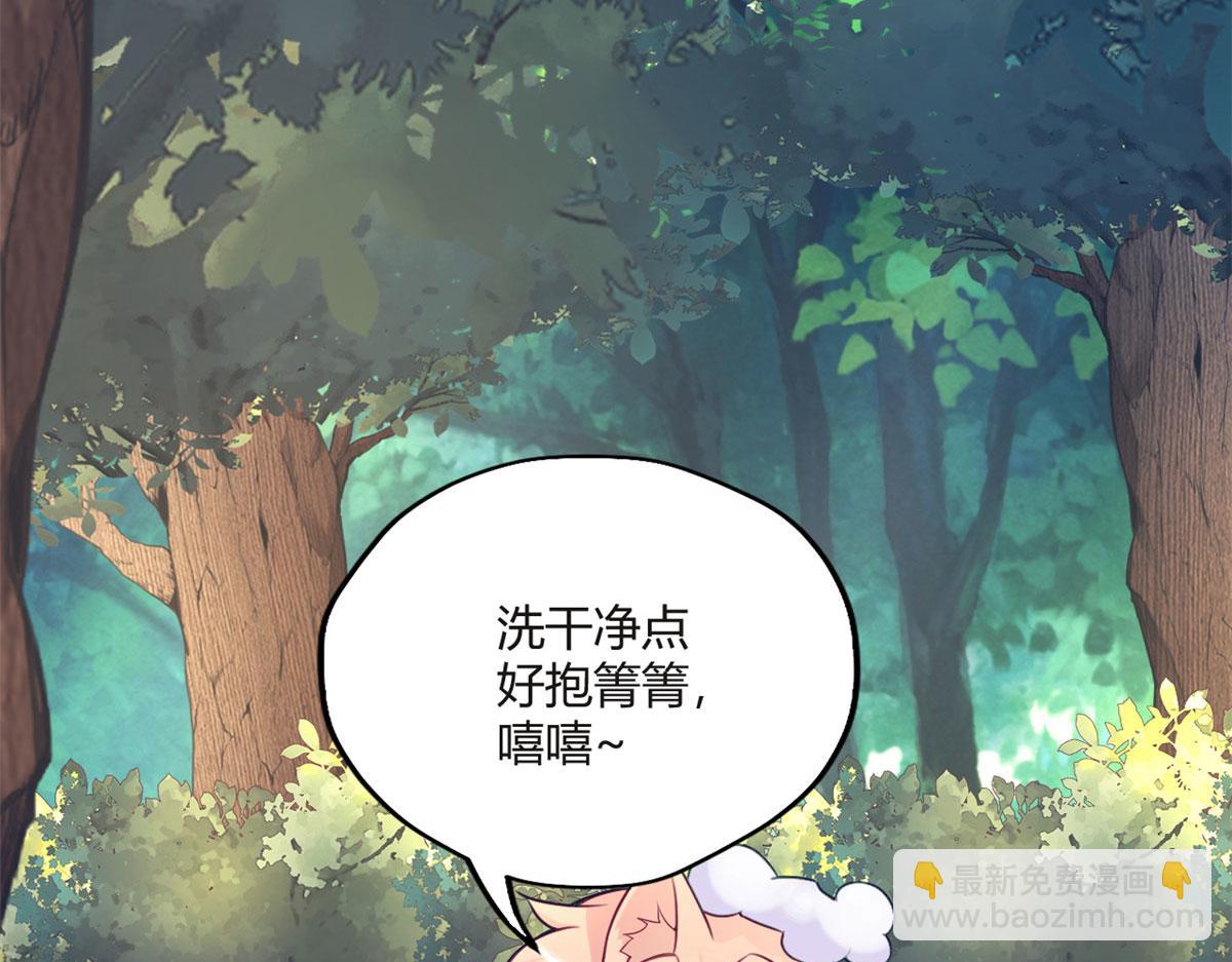 489(1/3)-第491话