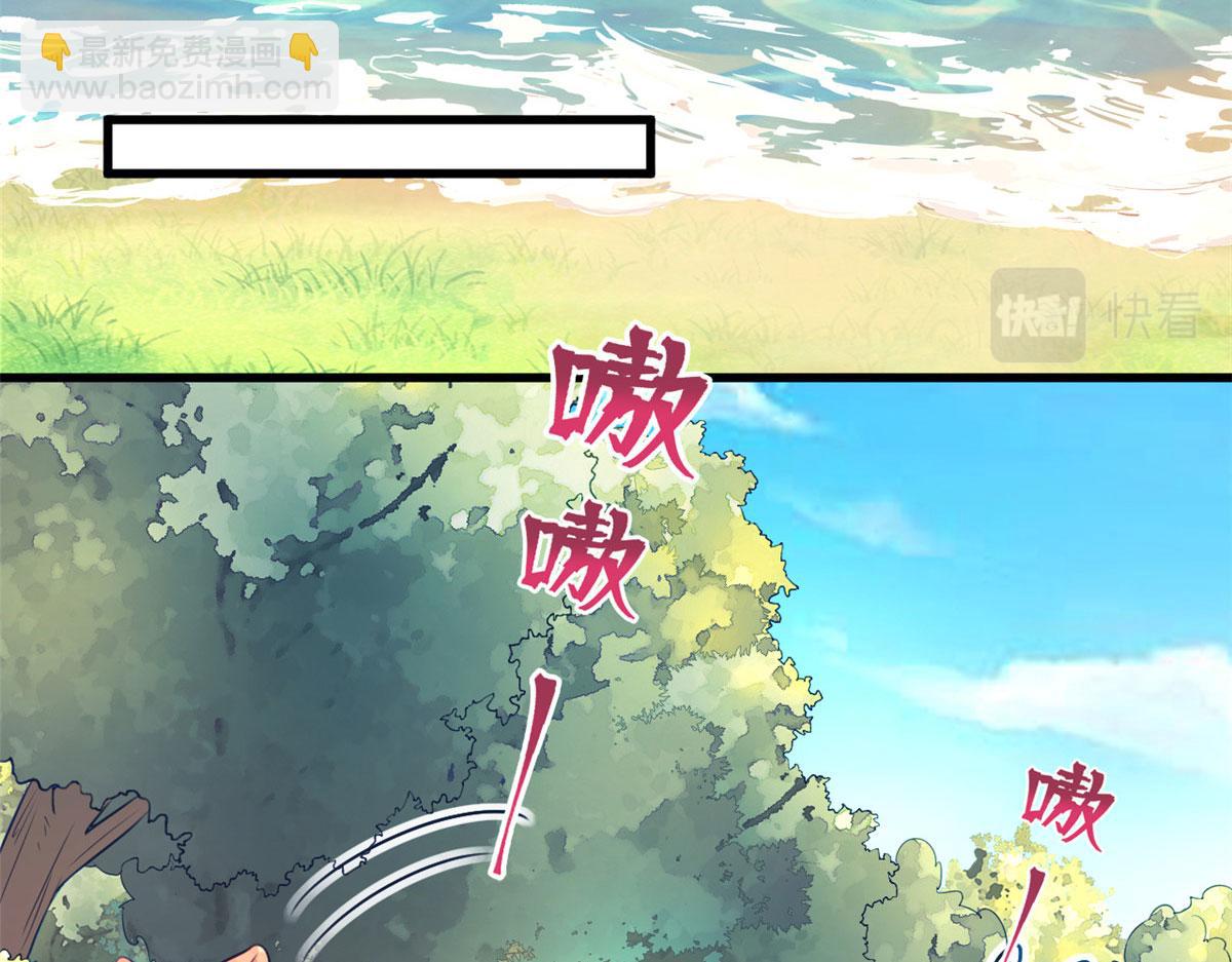 489(1/3)-第491话