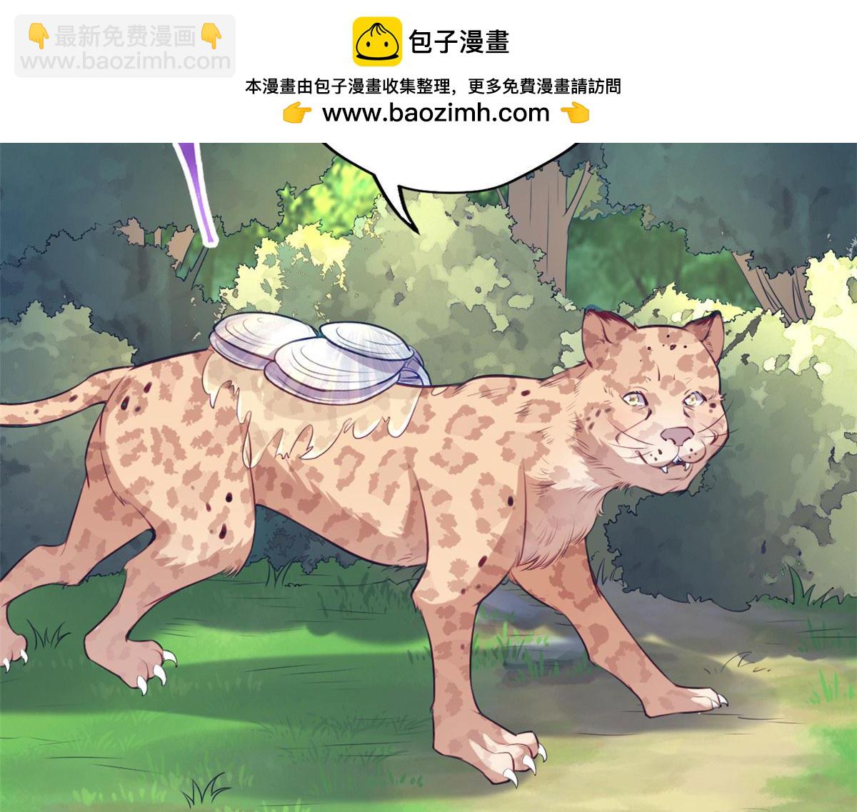 489(1/3)-第491话