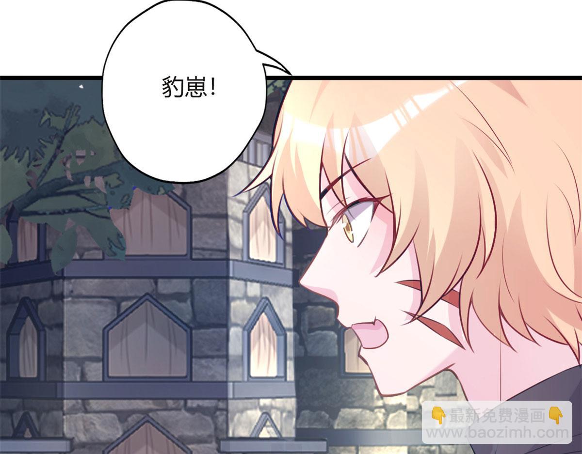 489(1/3)-第491话