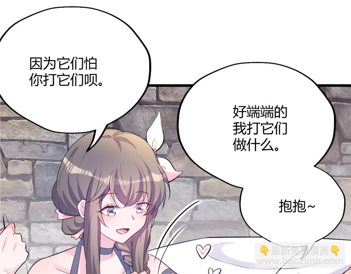 489(1/3)-第491话