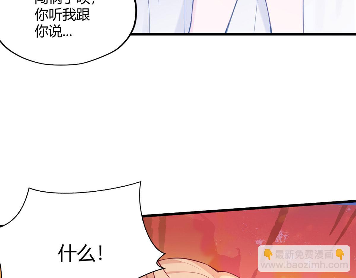 489(1/3)-第491话