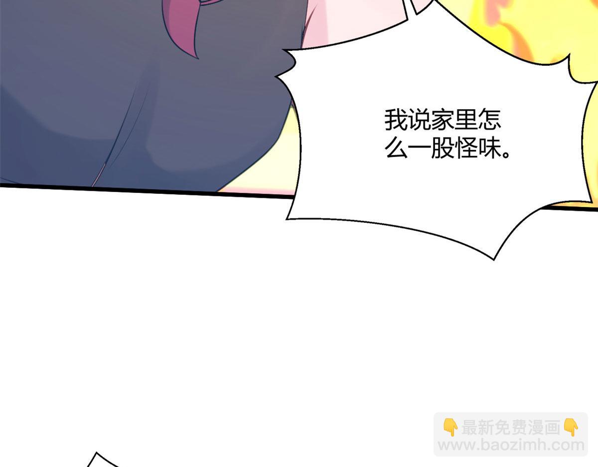 489(1/3)-第491话