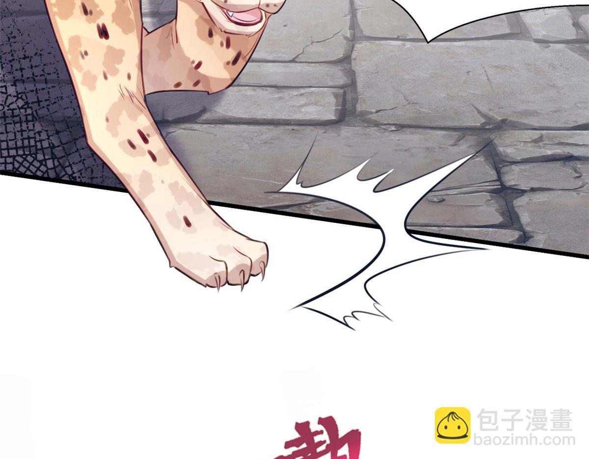 489(1/3)-第491话