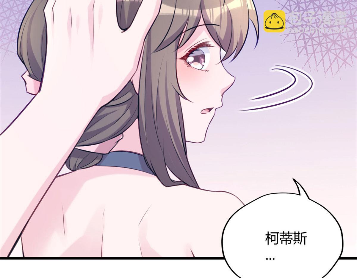 489(1/3)-第491话