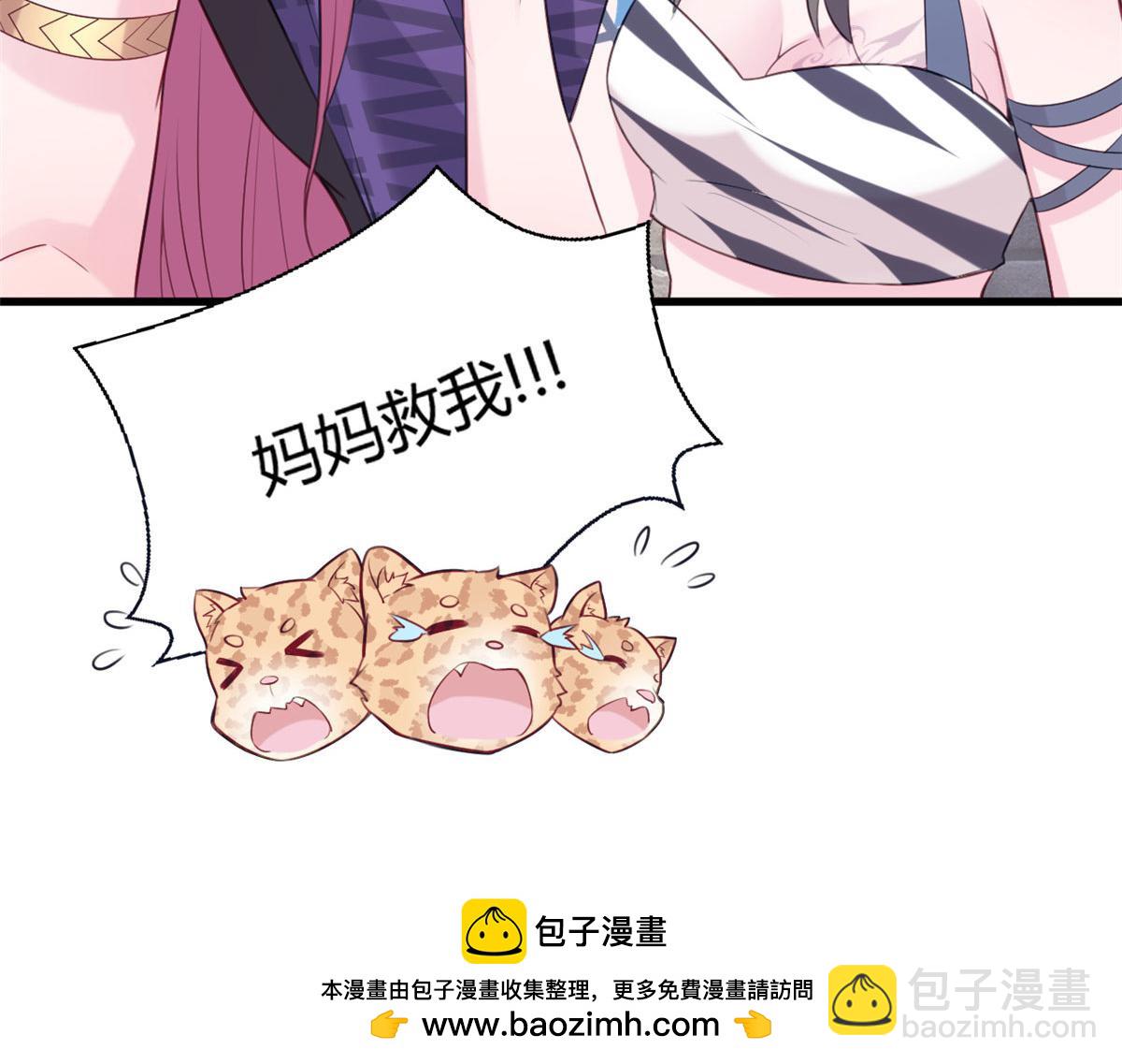 489(1/3)-第491话