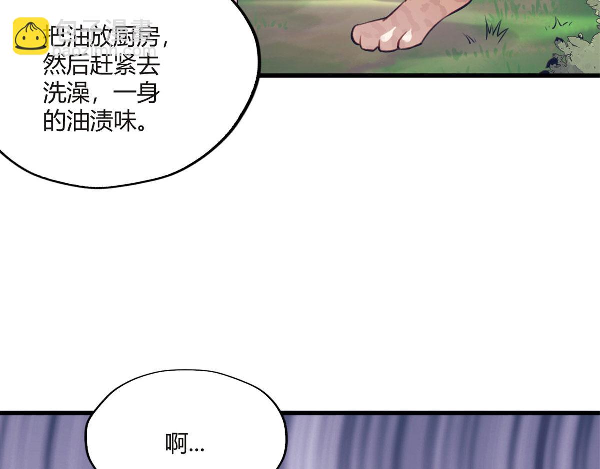489(1/3)-第491话