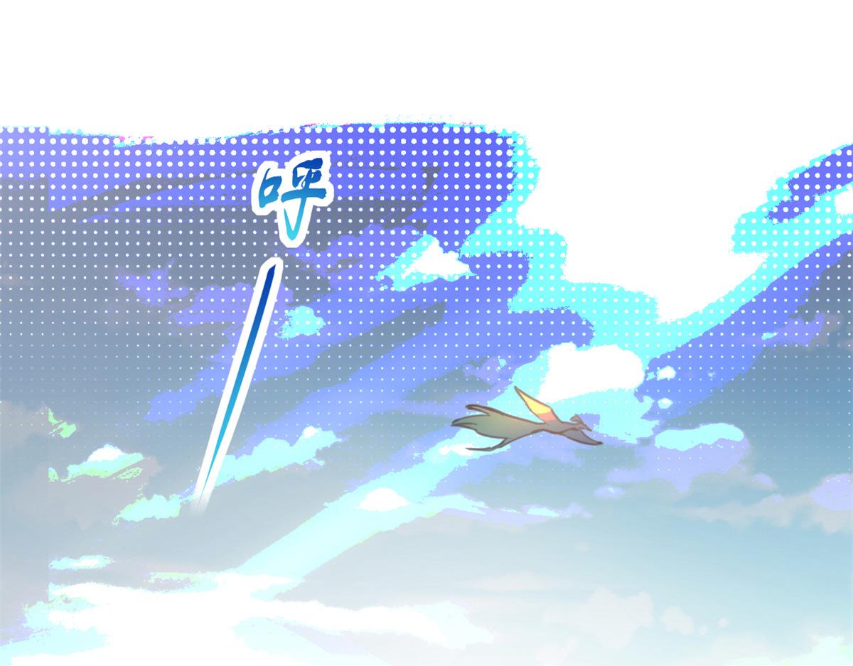 491(1/3)-第493话