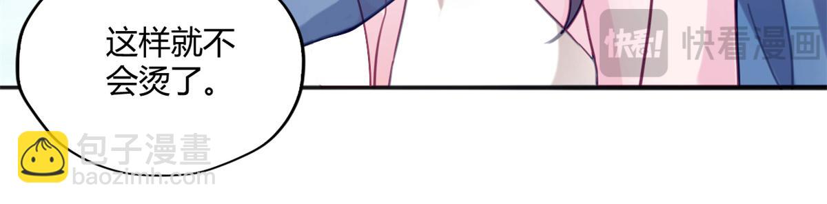 491(1/3)-第493话