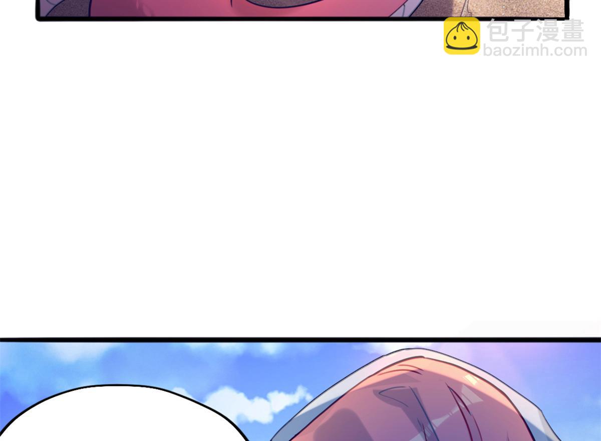 491(1/3)-第493话