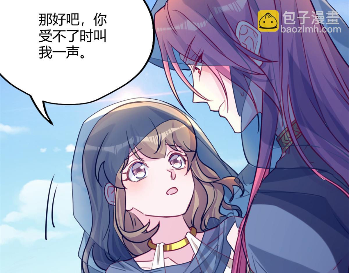 491(1/3)-第493话