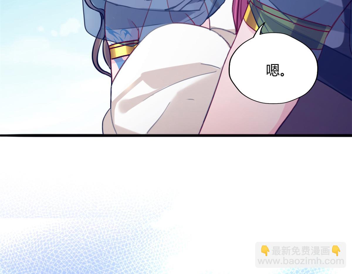 491(1/3)-第493话