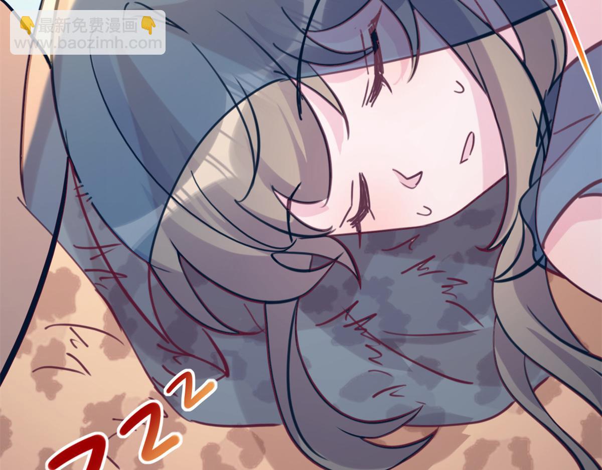 491(1/3)-第493话