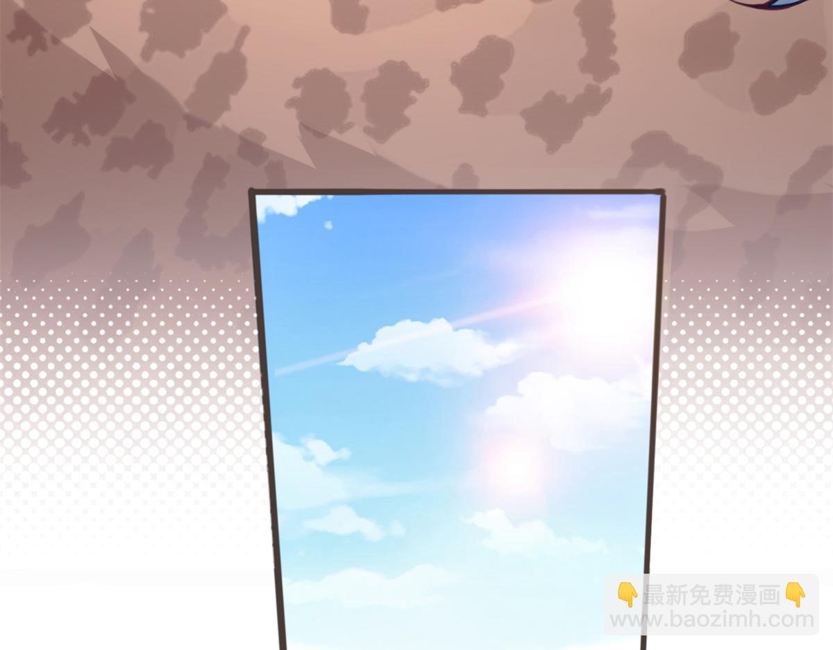 491(1/3)-第493话