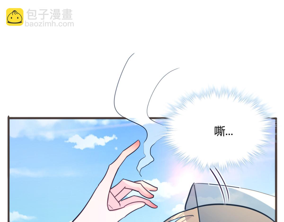 491(1/3)-第493话