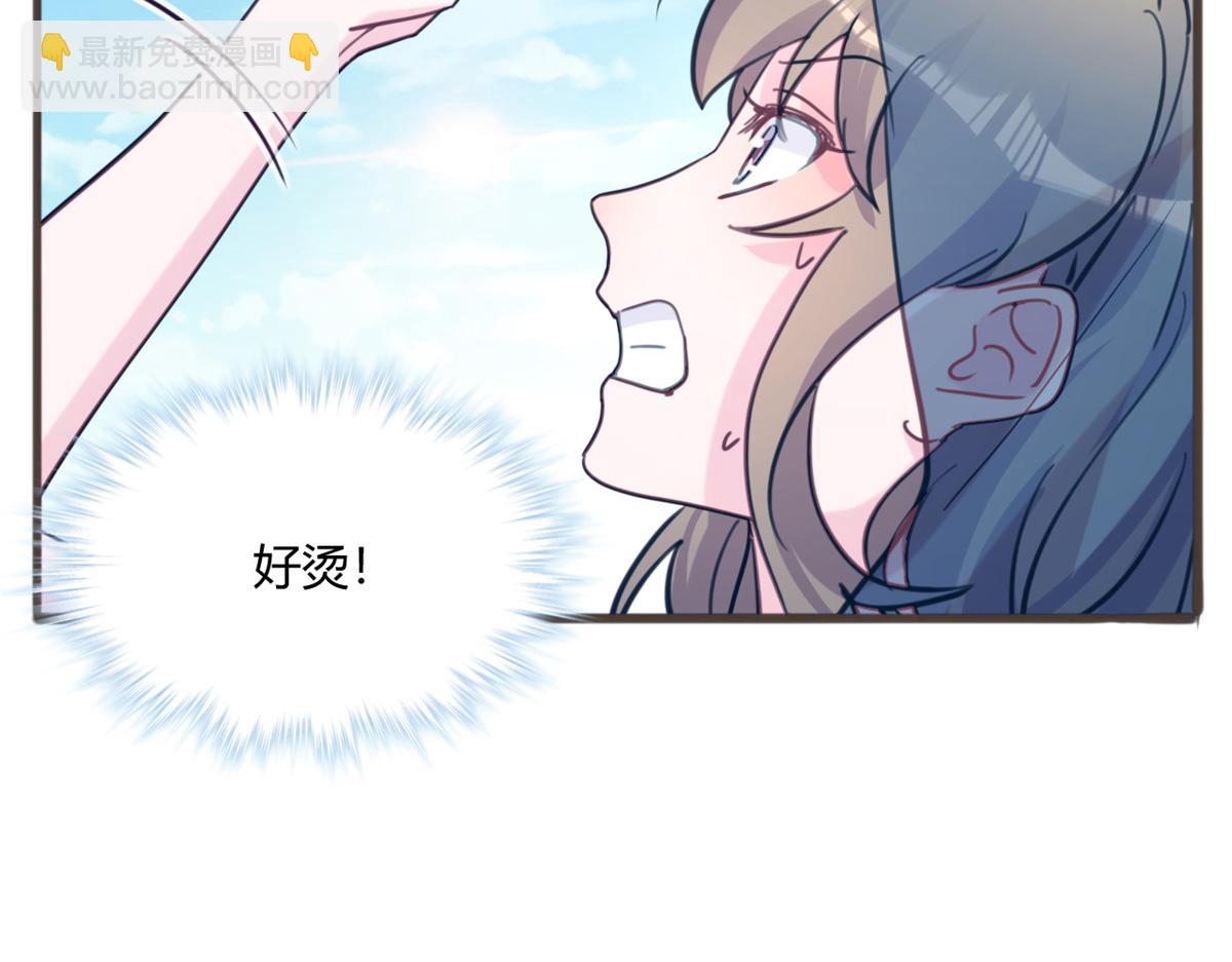 491(1/3)-第493话