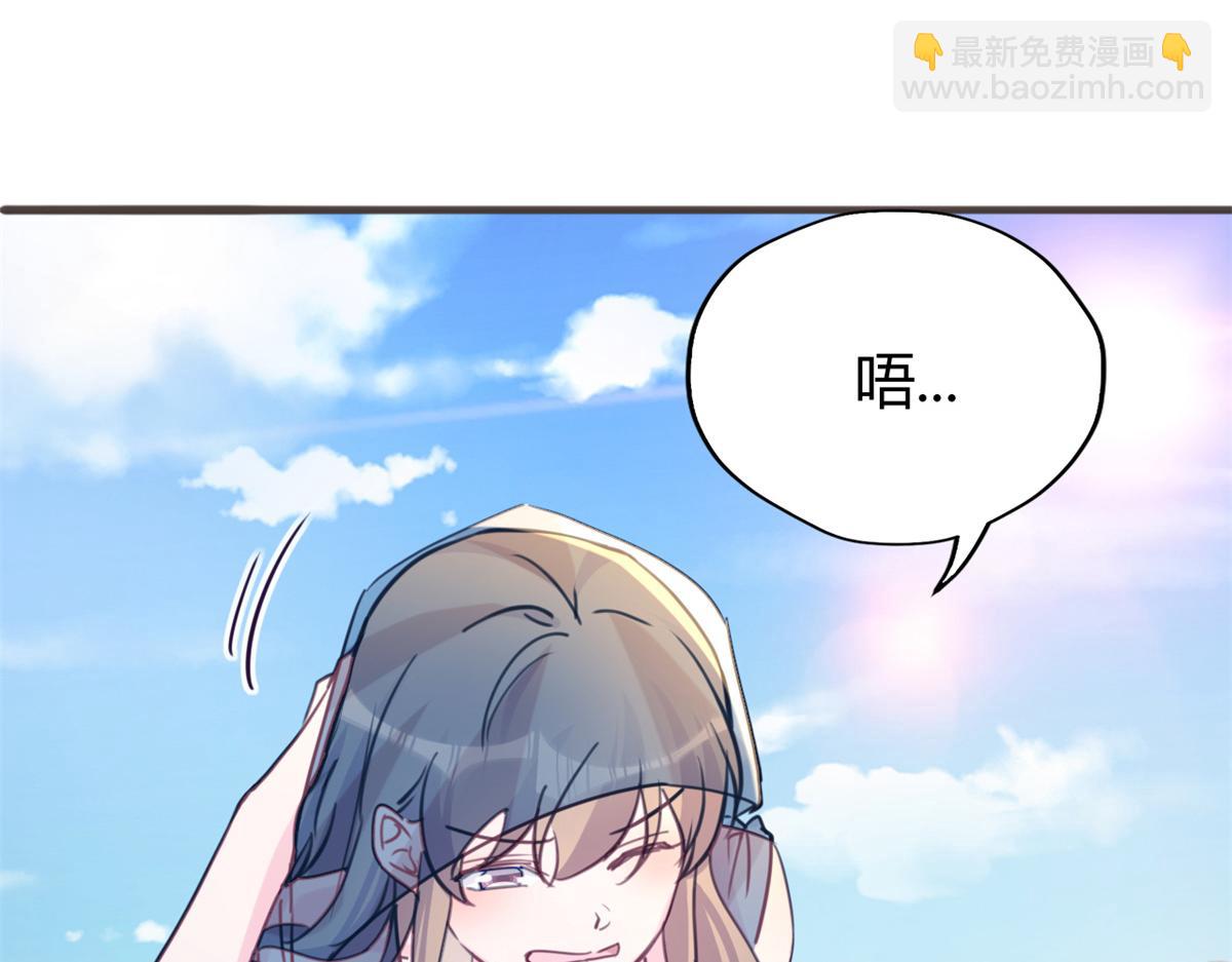 491(1/3)-第493话