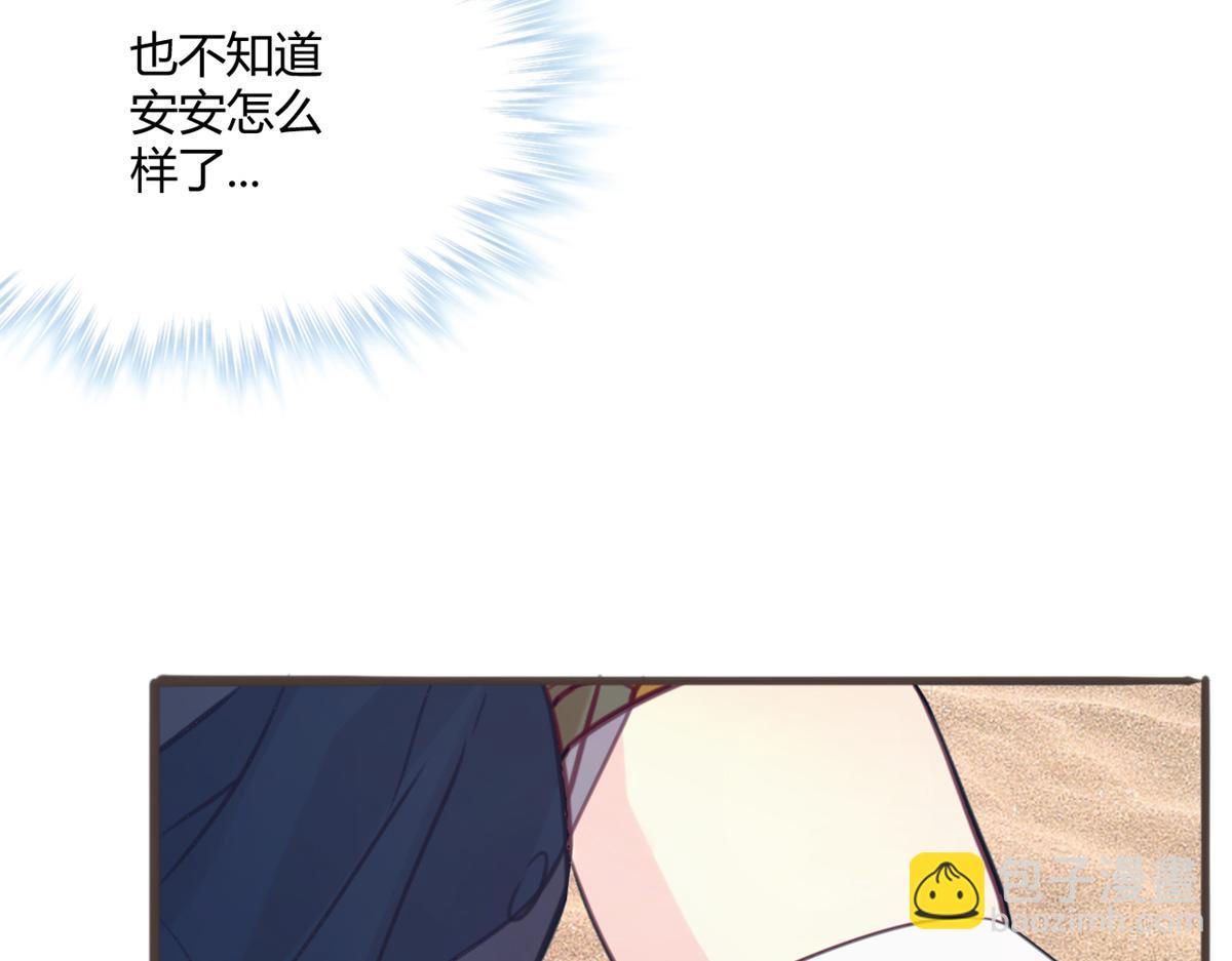491(1/3)-第493话