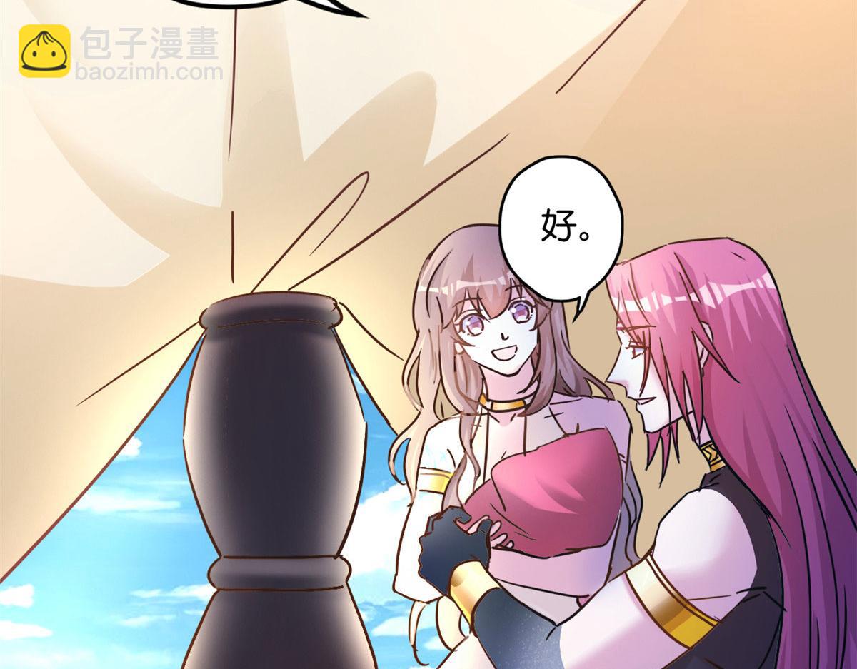 493(1/4)-第495话