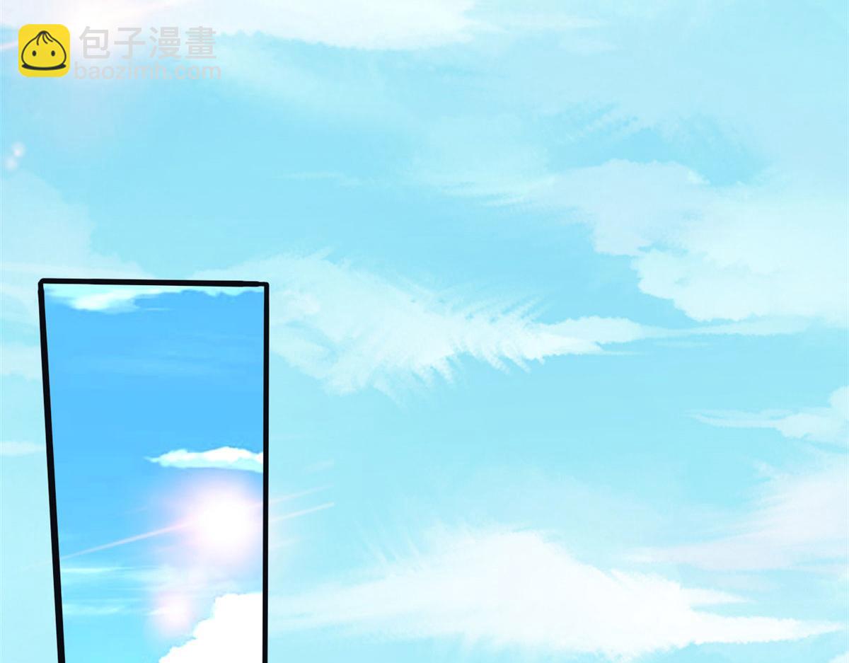 493(1/4)-第495话