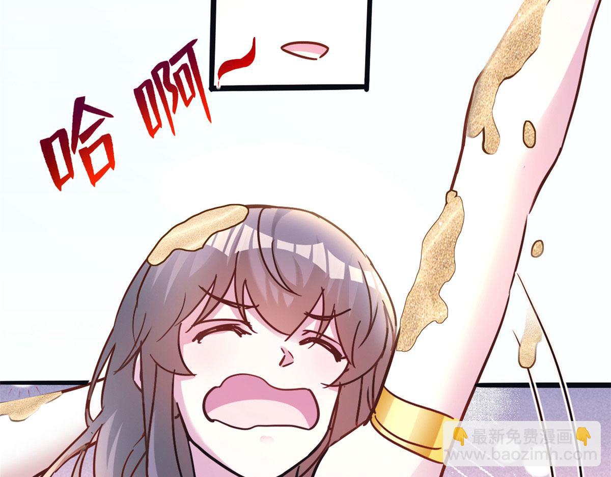 493(1/4)-第495话