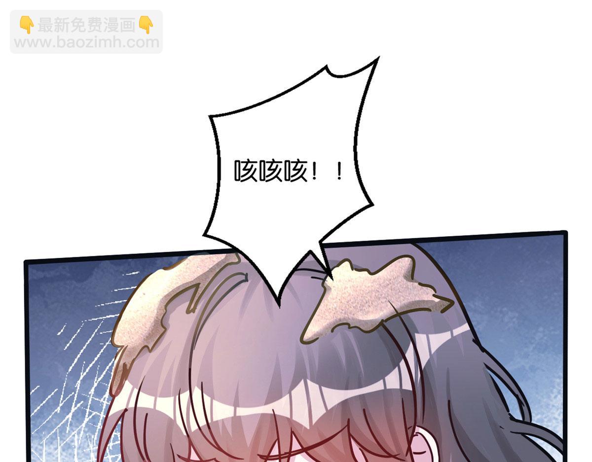 493(1/4)-第495话