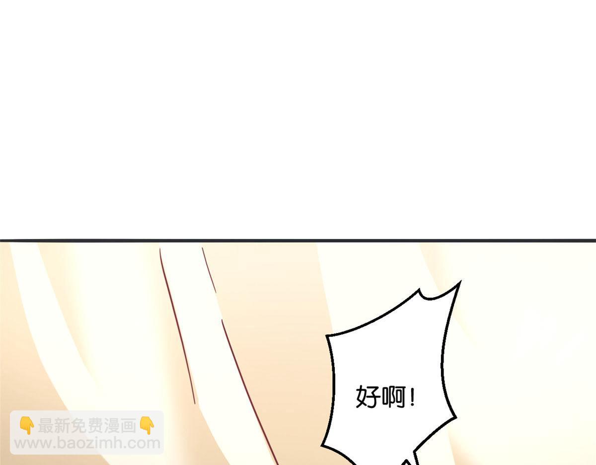 493(1/4)-第495话