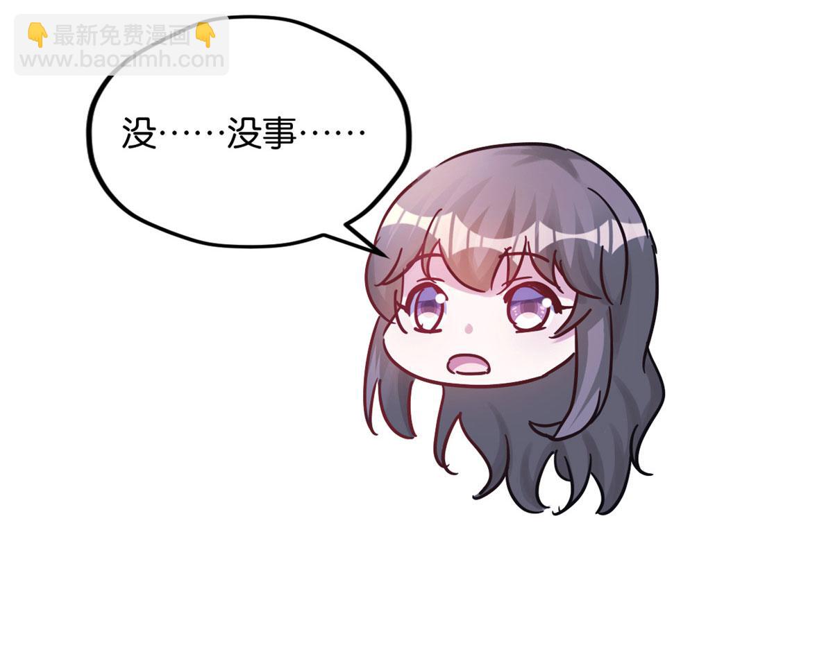 493(1/4)-第495话