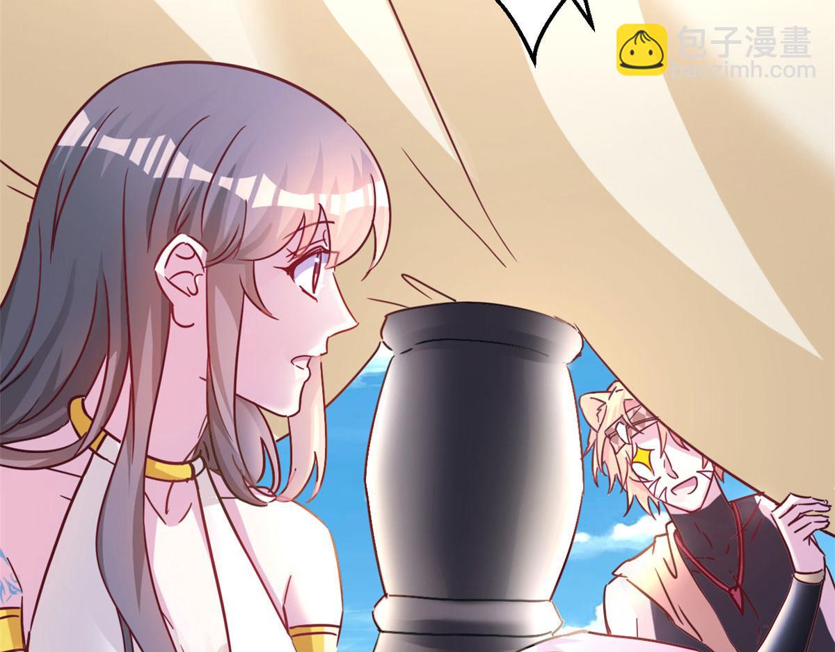 493(1/4)-第495话