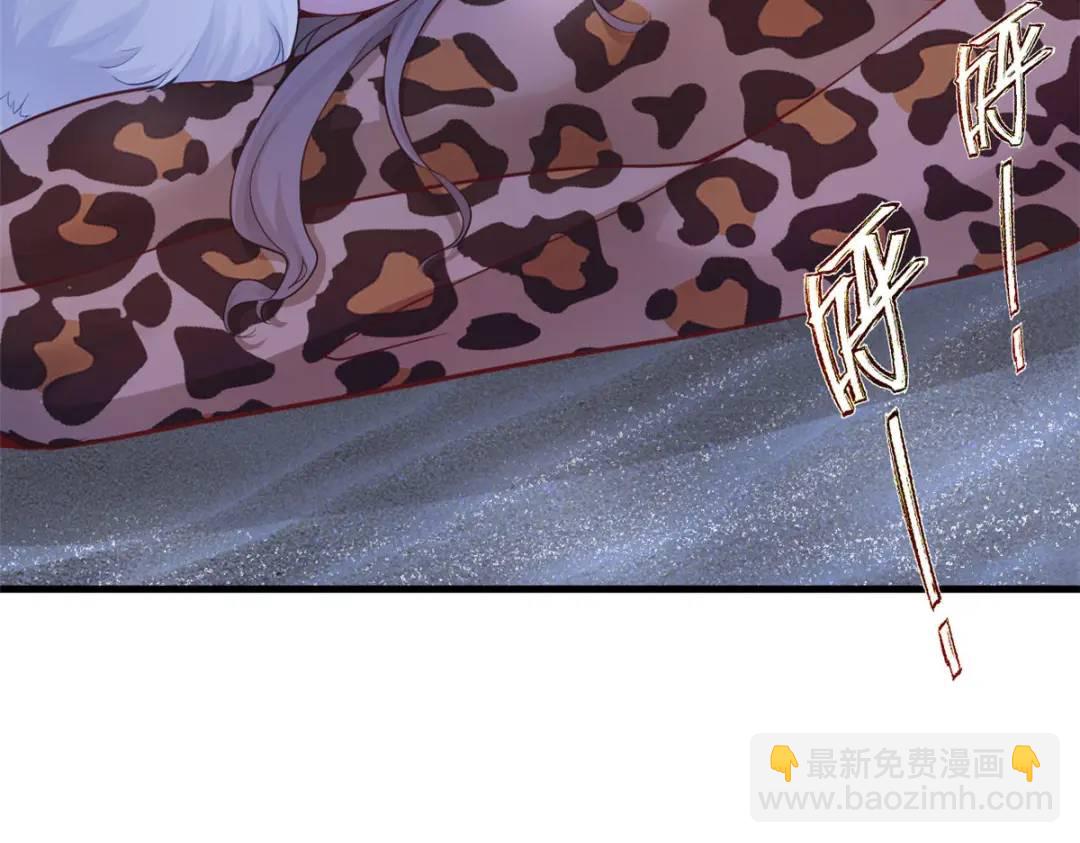 495(1/3)-第497话