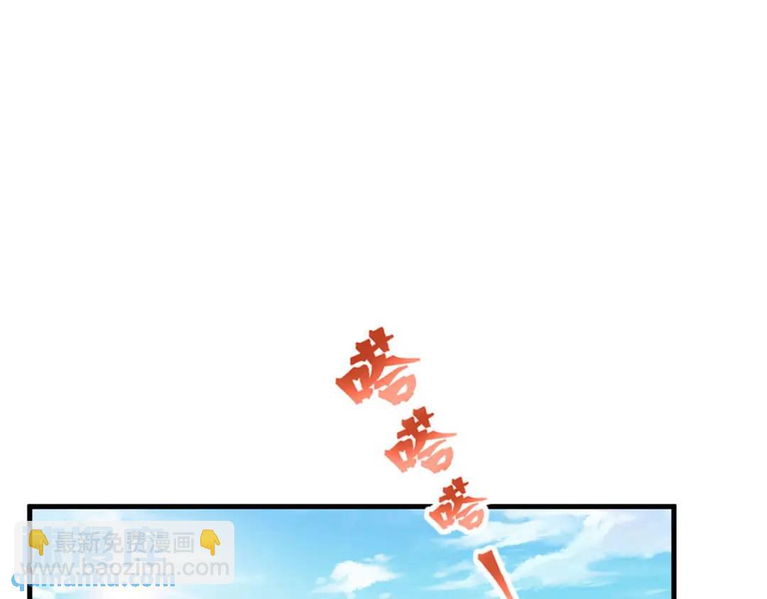 495(1/3)-第497话