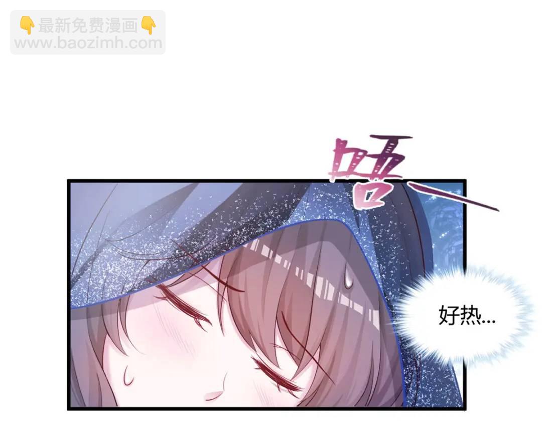 495(1/3)-第497话