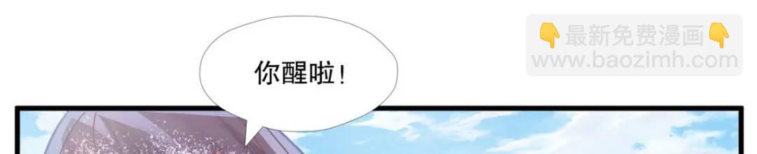 495(1/3)-第497话