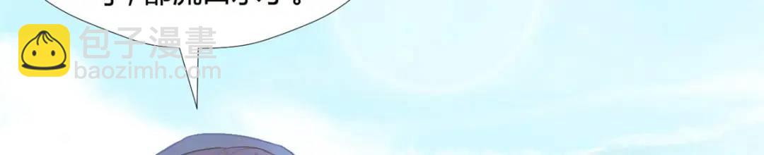 495(1/3)-第497话